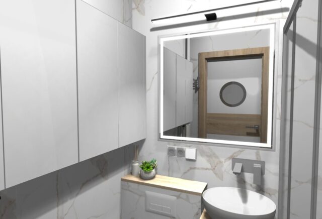 Niski stelaż wc w łazience Niski stelaż wc w łazience